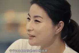 郭晶晶父母一个举动让郭晶晶掌控霍家命脉，被霍震霆‘捧在手心’图片