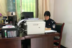 再叫一声“姐”图片
