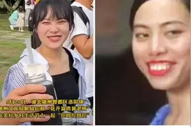 黄老师素颜出镜，打赏粉丝后悔惊呼“我真是瞎了眼”！纷纷取关图片