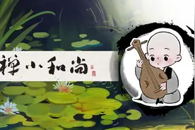 谁才是你身边最懂你的人图片