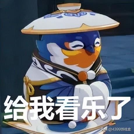 《原神》历代版本大盘点（1.0阶段），你的入坑版本是？