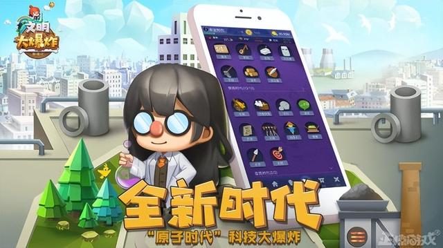 2022年停运最多的竟是腾讯？停运近30款游戏，亿级老游戏也得凉！