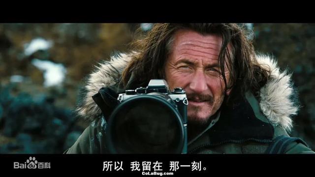 豆瓣高分——10部励志电影推荐，部部经典（下）