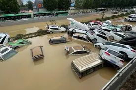 山东特大暴雨：汽车被淹，积水齐腰！为什么城市一下雨就内涝？图片