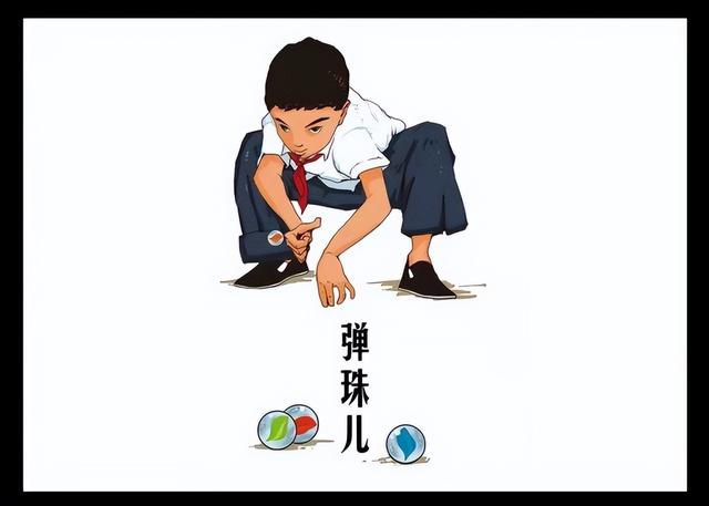 盘点那些年《我和我的父辈》玩过的乡村土味游戏