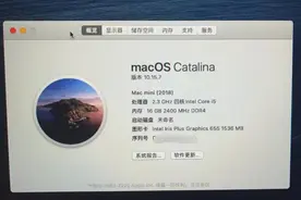 记一次最完美的黑苹果安装-nuc8（豆子峡谷）图片