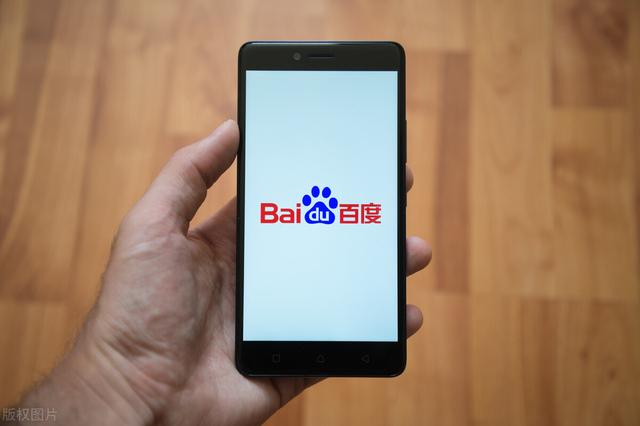 百度霸屏是怎么实现的,教你怎么做百度霸屏!-5分钟网销私房课