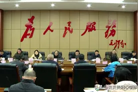 贵州省农业科学院到修文县调研全国农业科技先行县共建工作图片