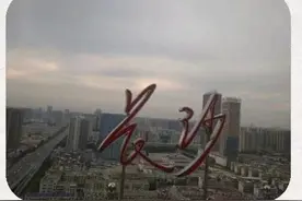 长沙旅游攻略(两天一夜)图片