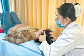 市民家门口“近”享医疗服务——记者探访乌鲁木齐市首批城市医疗集团图片