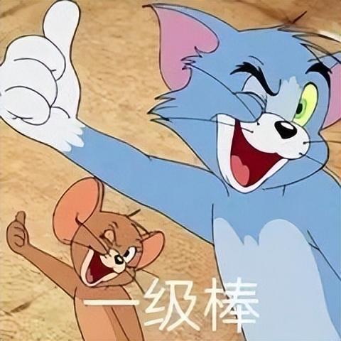 全国试点！成都！