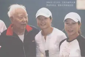 万里晚年心脏不好，医生坚决反对他打网球，他说：死在球场上光荣图片