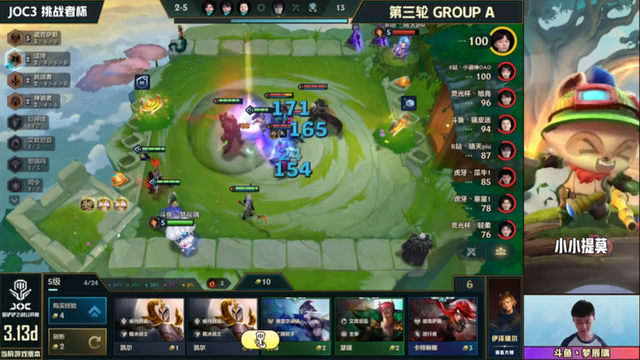 卡莎才是法师最强外援！别再给鬼书打减疗啦！