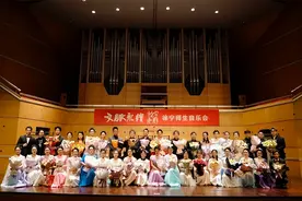 在歌声中感受古今交融 徐宁师生音乐会在杭州大剧院举办图片