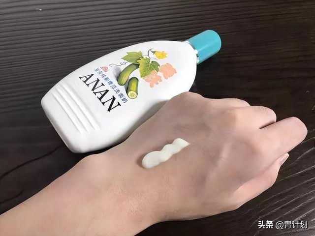 洗面奶不一定要买贵的，这5款超良心的国货洗面奶，很适合夏天用