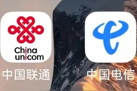 这才是老百姓该用的手机套餐！图片