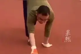 爬行三部曲：起步 加速 奔跑，五兽行爬行运动9年，让男子摆脱了多种疾病图片