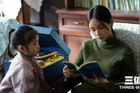 《三体》：同样是演“叶文洁”，王子文与陈瑾对比，差异很明显图片