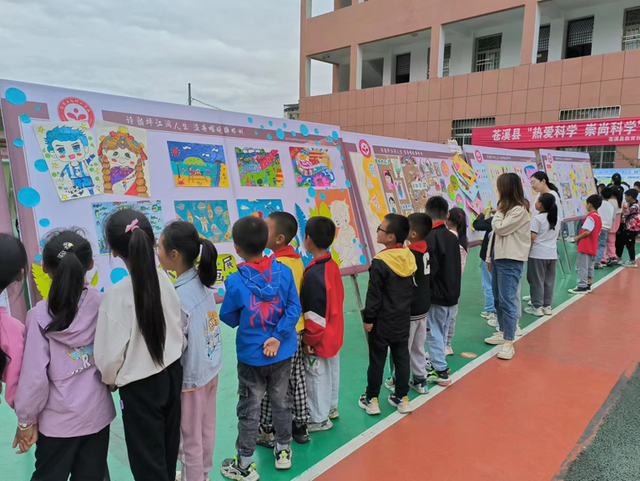 四川省民生研究会新媒体中心-官网