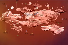 山海经：朝鲜古地图中的环状世界观，何为大荒、海外以及海内？图片