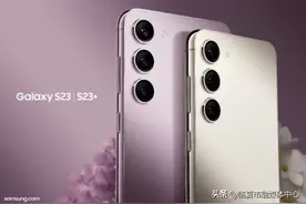 三星Galaxy S23/S23+/S23 Ultra完整规格曝光图片