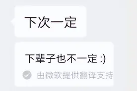 一些不稳定精神状态的纯文字表情包 ​​​图片