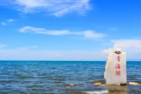 青海湖每年增加4个西湖水量，未来有可能冲出峡谷、流入黄河吗？图片