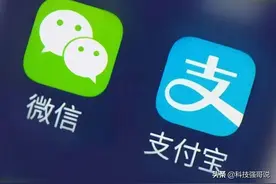 3月1日起，微信、支付宝个人收款码禁止经营收款，小商小贩怎么办图片