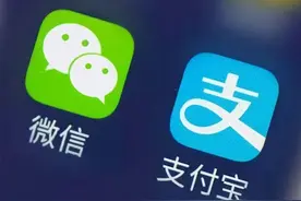 3月1日起，微信、支付宝个人收款码禁止经营收款，小商小贩怎么办图片