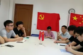 大学生：入党或没入党，毕业时找工作机会差别大吗？图片