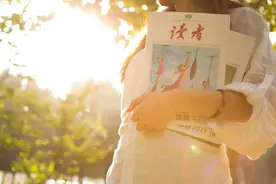 读者在哪里，“读者”就到哪里图片