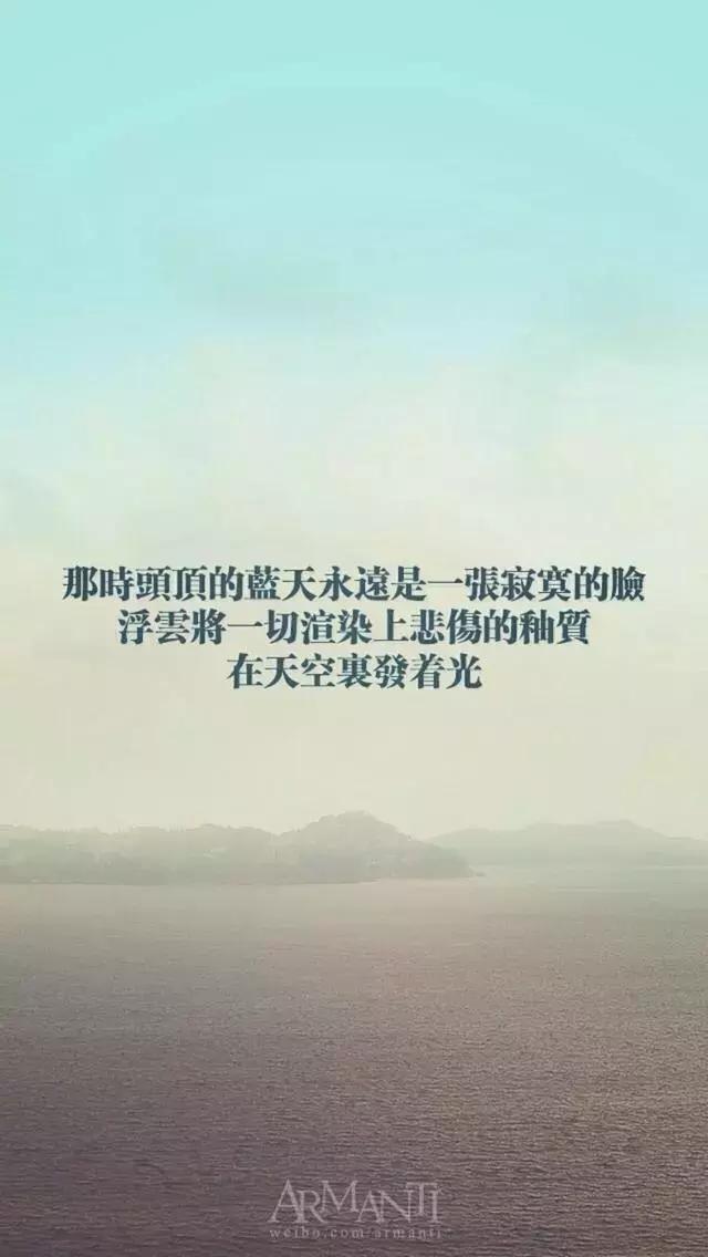 非常扎心的成熟语录 伤感扎心语录长篇(情感扎心语录长篇500字左右)