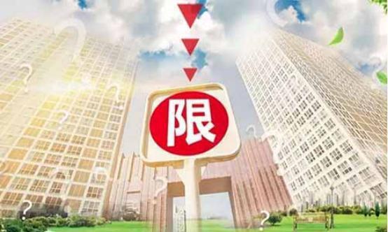 海南落户新规政策2022-海口人才落户条件流程