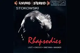 世界发烧友公认的10张古典发烧名盘-1图片