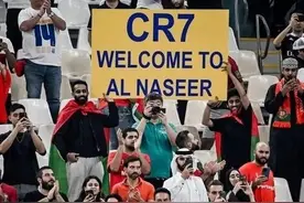 C罗新东家-利雅得胜利俱乐部到底如何？图片