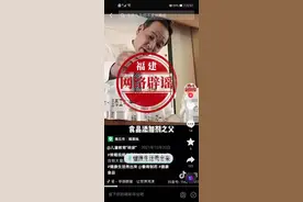 火锅丸子含有大量添加剂不要给孩子吃？肉丸子没肉？真相来了图片