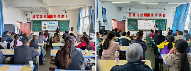 四川省民生研究会新媒体中心-官网