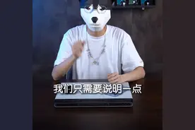 电子产品坏了怎么修？也讲究个正确姿势，整个干货科普图片