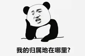 一文看懂网上下单的手机流量卡为什么归属都是随机的！图片