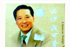 著名歌唱家吕文科，曾为《南海风云》等电影配唱，遗憾25年前去世图片