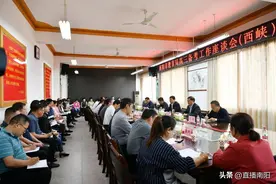 答好考前“七问” 再创高考新高 杨文普深入西峡调研视导高三备考工作图片