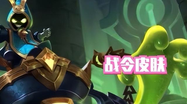 周年庆投票活动突袭,太乙真人史诗突袭,1430点券给橘右京新传说