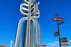 我国幅员辽阔呈现出多个分区特征图片