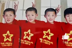 龙凤四胞胎全部过线，优秀啊图片