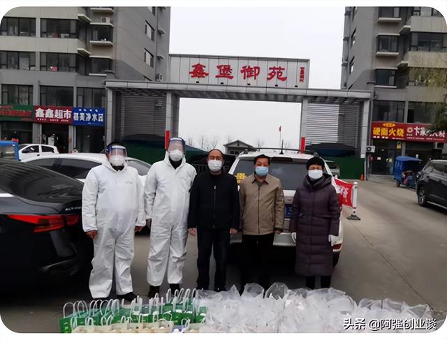 创业起步应该怎么做?有什么注意事项?