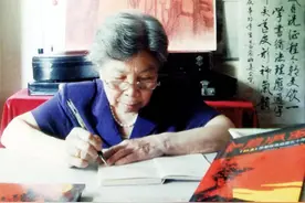 【红色记忆】激情燃烧的岁月——我与丈夫从事秘密交通工作的难忘经历‖张君华图片