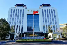 中华人民共和国海关过境货物监管办法（海关总署第260号令）图片