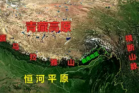 1962年我国战略性撤出藏南，以今之国力，我军再收复能否长期驻守图片
