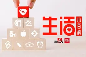 暑假运动打好“预防针”，意外受伤应该这样处理→图片