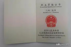 90％的人还没有意识到，高级电工将是你高攀不起的职业图片